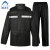 阿力牛 ASF63 黑色雨衣雨裤套装 双层加厚反光条雨披 分体式快递雨衣 黑色 2XL 