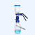 GL45丝口试剂瓶过滤装置 蓝盖瓶溶剂过滤器适配器微孔滤膜过滤器 GL45高硼硅试剂瓶3000ml