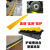 线槽减速带橡胶PVC电缆保护槽压线板室内户外地面线槽橡胶盖线板 PVC室内小方槽黄