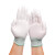 者也 作业防护手套PU尼龙涂指涂掌手套白色无尘透气浸胶薄款耐磨工作手套 PU涂指防静电 小号S(粉红边）