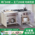 泰尼卡（TECNICA）简易橱柜厨房农村家用不锈钢碗柜灶台柜出租房整体厨柜组装经济型 0.8米两门平面