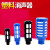电磁阀消声器塑料堵头排气PSL-01寸02/03/04分消音器气动声器 1分塑料消声器[10只装]蓝色