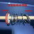 水泵机械密封108-12/14硅胶陶瓷石墨水封自吸增压泵配件 103-12型 10套