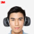 玦袂适用于3MX5耳罩打鼓射击睡觉工业学习用耳机防吵防装修降噪音隔音 保盾牌5003型(SNR25db)耳罩 (