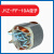 定子手电钻电锤冲击钻切割机电圆锯原装零件线圈电动工具 东成 J1Z-FF-10A 原装定子