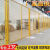 诺曼奇车间隔离网仓库围栏工厂设备防护网厂区围栏隔离网移动隔断铁丝网黄色加厚款1.5米高*2米宽/1柱
