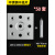 干挂瓷砖配件固定件卡扣挂件背景墙安装大理石岩板点挂扣件铁片 (5套)1mm不锈钢片+膨胀管