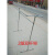 镀锌钢管晾衣架落地挂衣架室外晒衣架阳台简易单双杆晒被架衣服架 长1 米高1 米(1.4厚 1个