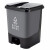 兰诗（LAUTEE）HX-20 脚踏分类垃圾桶  物业办公室带盖单格垃圾桶 20L灰色-其他垃圾
