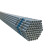 镀锌钢管表面处理 热镀锌 公称直径 DN65 壁厚 3.5mm 材质 Q235B