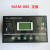 螺杆式压缩机主控器MAM980A/970空压机一体式控制面板显示屏 突波接收器(5条)