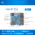 NanoPi:R5C:双2.5G+M.2:WiFi迷你开发板全金属外壳RK3568开发板 无线套装R5C整机+WiFi模块:赠送天线 1GB+8GB
