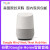 谷歌Google Home 智能音箱智能语音助手 Home Mini Nest Hub Max Google_Nest_Hub(2代)天蓝