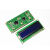 LCD1602液晶显示屏1602A模块蓝屏黄绿屏灰屏5V 3.3V焊排针IIC/I2C LCD1602焊接好排针 蓝屏3V3