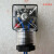 液压电磁阀插头ZT DC24V DIN43650整流带灯250V 380V 10A 220 MPM 蓝色