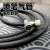 丨编织软管丨气泵喷笔连接气管丨高达模型手办喷涂上色 1.8米黑色