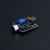 冠亲 适用于Arduino 电子积木 咪头声音传感器模块 声音模块