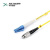 华兴新锐(HUSHIN)电信级光纤跳线收发器尾纤单模单芯2.0-插芯UPC/PC-LC-FC-5米