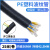 安达通 波纹管 PE塑料线管电线电缆保护管穿线套管可开口空调线软管 PE-AD42.5(内径36)/25米