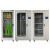电力安全工具柜铁皮柜箱定制高压配电房智能恒温除湿专用工器具柜 2000*1100*600 (1.0 厚