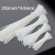 美国PANDUIT泛达尼龙扎带耐寒冻耐高温阻燃原装进口白色束线带工业级多规格绑扎带 PLT3S-M（分装100根） 白色