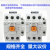 LG  电磁交流接触器GMC(D)-9/12/18/22/40/32/75/65/85 GMC-22 AC24V