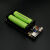 HKNA18650电池模块3.7V7.4V锂电池模块11.1V锂电池模块充电宝UPS电源 3.7V-18650-3S电池模块 无连接线 不带电池