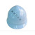 恒百思安全头盔HT-7B .7AABS工程塑料电力工程工地安全帽 天蓝色