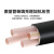 新豫 铜芯电缆ZR-YJV-0.6/1KV电线电缆 4*35mm 单位：米