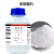 京豆好购氧化钙鼎盛鑫分析纯AR 500g CAS:1305-78-8生石灰实验室用品 500g/瓶