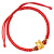 挚纯 红绳手环 本命年兔年首饰 属兔红色物品手链 女生戴的红绳子 平安红-生肖鼠 1cm