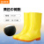 钢米 雨鞋男士水鞋雨靴防滑防水水靴 中筒单层 (单位：双) 36 黄色