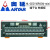 台达AB A2系列伺服线CN1端子台带控制连接线长度1米与PLC连接用 SCSI50端子台+4米数据线