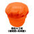 橙央帽子硬舌大工帽品牌无尘帽静电衣防尘帽子男女电子厂工作帽 橙色硬帽檐+无天窗