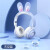 豪麦多可爱儿童游戏头戴蓝牙耳机 无线发光兔耳朵头戴式蓝牙耳机音乐 薄荷绿
