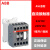 全新通用型交流接触器ASL12-30 09-30 16-30 接触器24V DC ASL16-30-10-8124V_DC