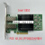 Intel E810 PCIE X8 25G SFP28双口光网卡RDMA英特尔E810XXVDA 白色 25G多模模块