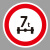 谋福（CNMF）交通标志指示牌 停车场限高标识牌可定制【限制轴重-贴反光膜写真(平板钉墙款)】