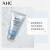 AHC 透明质酸谷胱甘肽亮泽洗面奶50ml/支中样 韩国进口 深层清洁