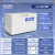 澳柯玛（AUCMA）冷冻柜商用冰柜大容量卧式零下-26度低温海鲜速冻柜单温冷藏冷冻保鲜柜 376升【长1250宽705 高883mm】