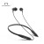 SoundMAGIC 声美S20BT无线蓝牙耳机颈挂式挂脖式入耳式耳塞长续航运动 S20BT黑色