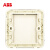 ABB 开关插座 德静系列(金色)单连空白面板 AJ504-PG N
