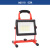 派力德（Pailide）工作灯便携手提应急灯led充电大容量户外工程照明投光灯 WJ018-2工作灯红色(单灯)