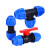 梵选 PE蓝帽快接自来水管快速活接头PE免热熔接头水管连接管件 单位：个 40快接直通 