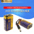 悦常盛arduino UNO R3 9v6F22无线话筒器方形定制 9V电池