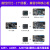 野火升腾Mini FPGA开发板XilinxArtix-7 XC7A35T/100T/200T A7 35T主板+Xilinx下载器+5寸+OV5640