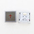 定制电梯按钮N1尚途克虏伯TEC G01薄方形N1G01适用 红光按钮 内容请备注