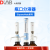 北京大龙DispensMate瓶口分液器0.5-5ML/1-10ML/2.5-25ML/5-50ML 0.5-5ML瓶口分液器(送配套试剂瓶)