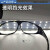 电焊眼镜焊工专用护目镜防强光保护眼睛的眼等离子切割机防护眼镜 G16-透明眼镜(2个)