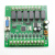plc工控板国产可编程控制器FX1N-14MR 14MT板式微小型简易 FX1N-14MR
